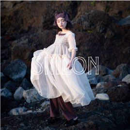 SIIILON